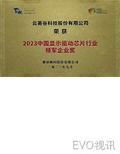 lingjunqiye.jpg