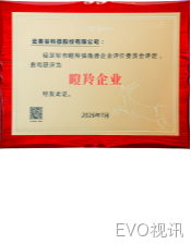 dengling2026-352.png
